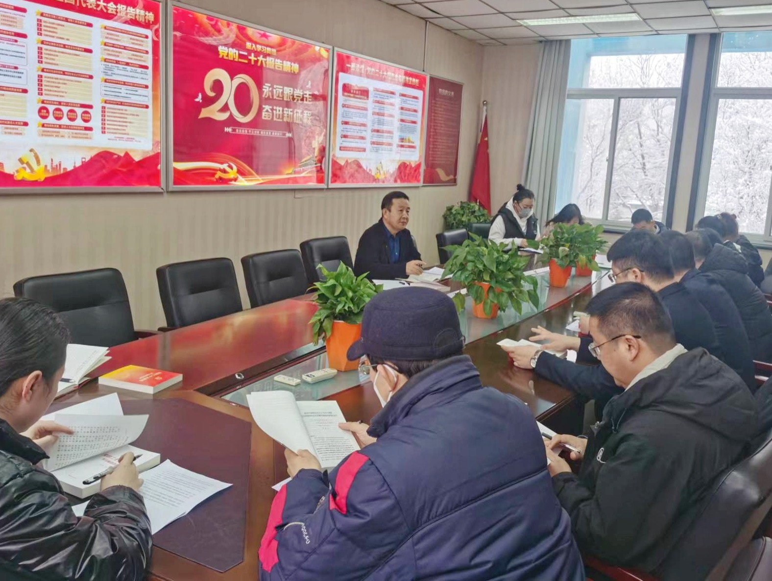 河北省注册会计师协会开展 青年理论学习小组交流研讨活动